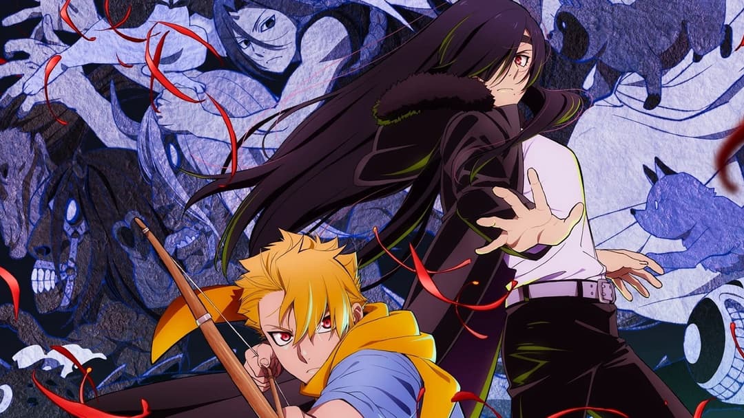 image is not available